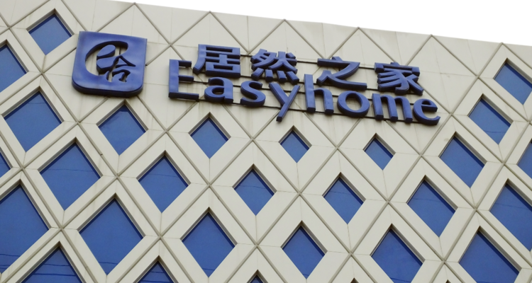 湖北监察委解除汪林朋股份冻结 居然之家股权风险全面解除