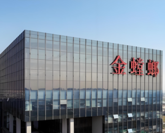 越南Sun Group宣称签23亿合作，金螳螂紧急澄清！