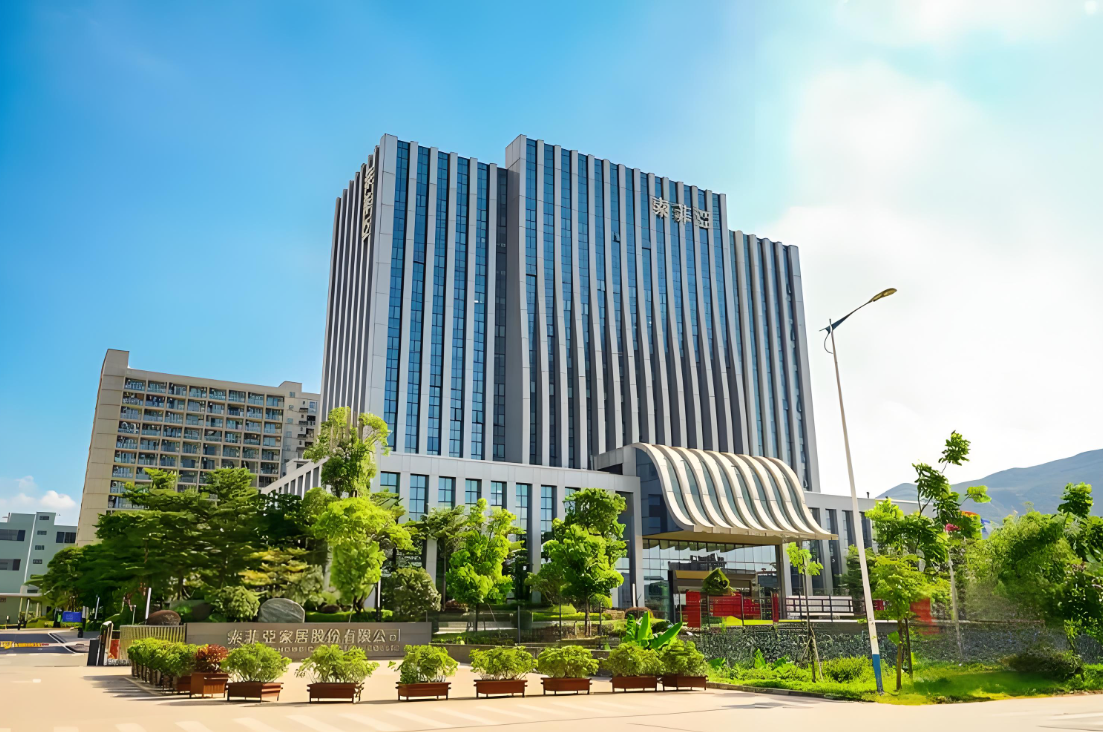 索菲亚2025年净利9.01亿，拟10派8元分红超7.7亿