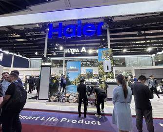 中东战争冲击家电出口，广交会上有企业提价约10%