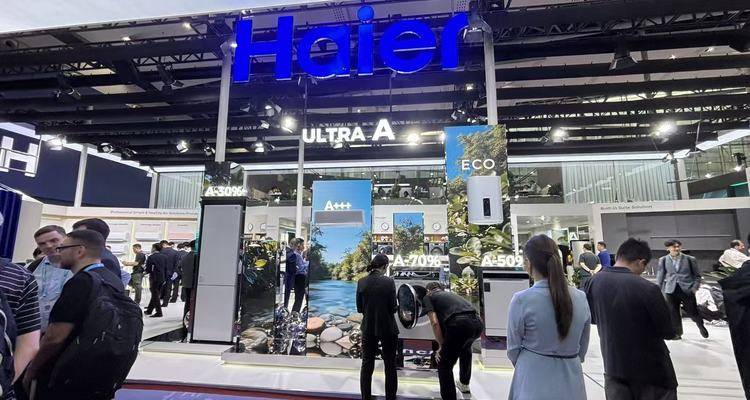 中东战争冲击家电出口，广交会上有企业提价约10%