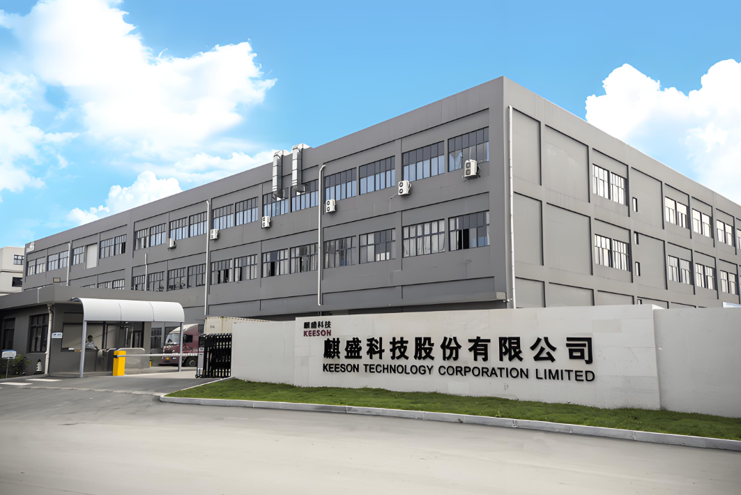 麒盛科技2025年增收不增利：营收30.3亿增2.4%，净利1.05亿降32.8%