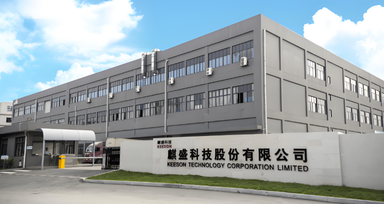 麒盛科技2025年增收不增利：营收30.3亿增2.4%，净利1.05亿降32.8%