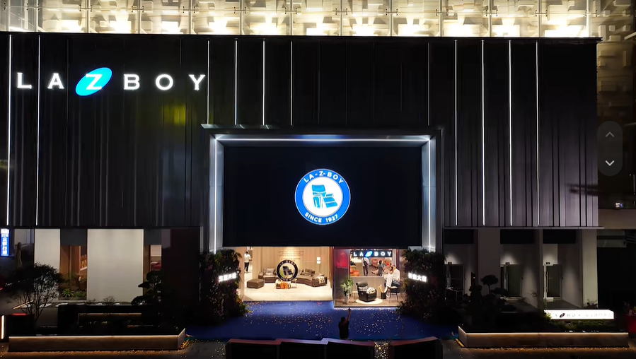 1300㎡！LAZBOY全球首家臻享体验中心落地东莞