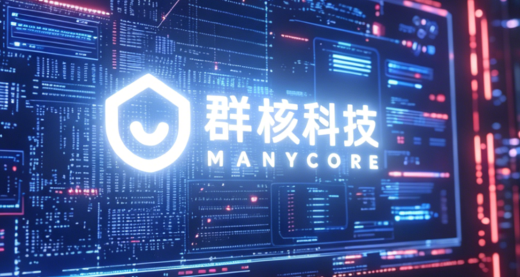 群核科技两日暴涨近400% “杭州六小龙”密集筹备上市