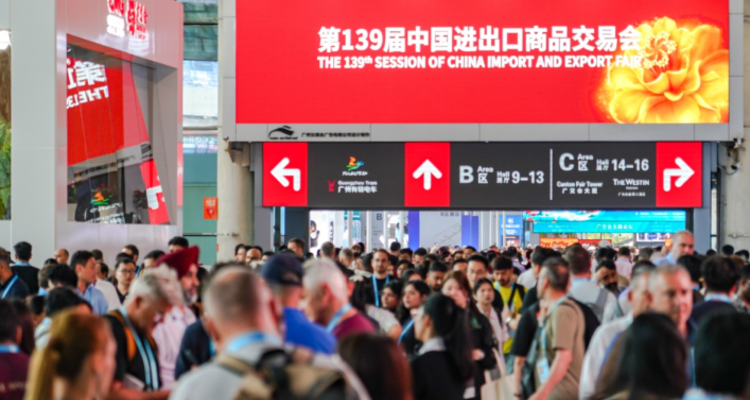 聚焦“品质家居”，第139届广交会第二期今天开展