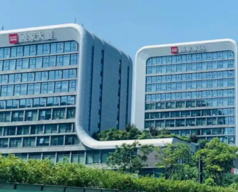 顾家家居2025年营收超200亿，拟现金分红11亿