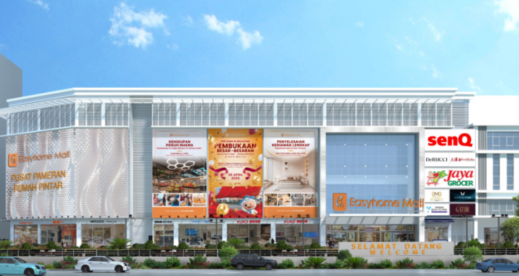 居然之家马来西亚首店落子吉隆坡，深耕东南亚市场