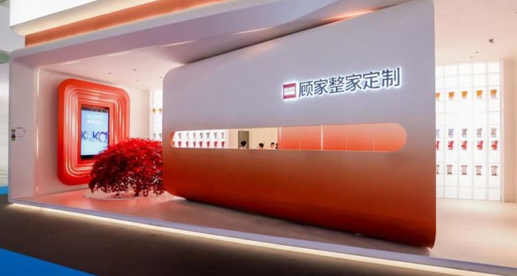 听！【730播报】顾家投11.88亿建设产业总部；国厨具巨头Wren公司营收突破10亿英镑