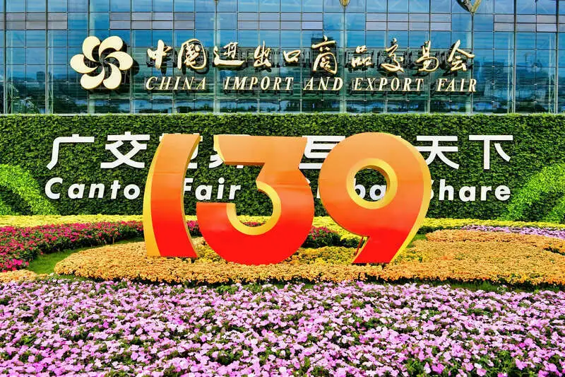 原材料涨价潮冲击广交会建材展！涂料、卫浴等企业各寻出路