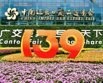 原材料涨价潮冲击广交会建材展！涂料、卫浴等企业各寻出路