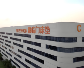 喜临门2025年净利2.41亿，营收88亿创新高！