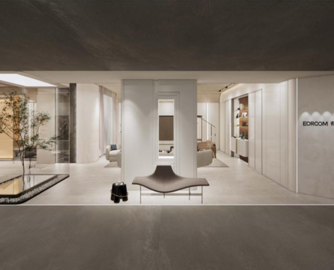 有屋智能明日起终止新三板挂牌！