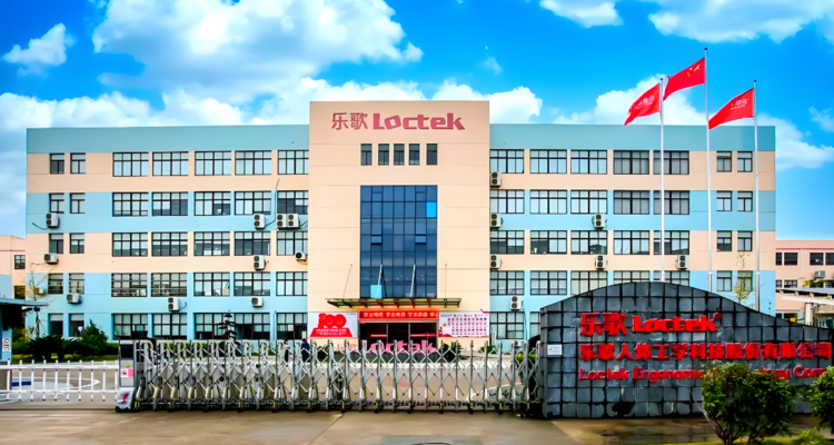 赚了个寂寞！乐歌股份2025年海外仓33亿高增长，净利却降23%！