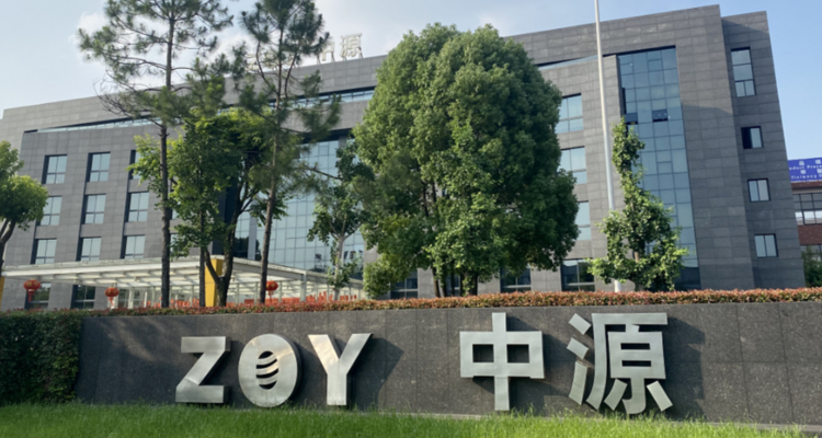 中源家居2025年减亏至2825万，欧洲市场暴增224%