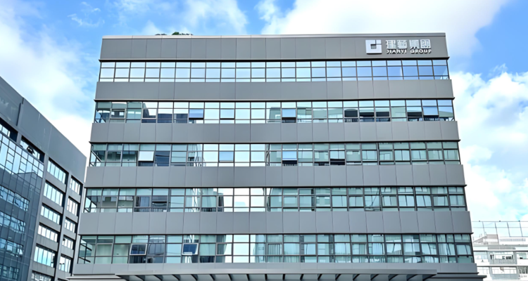 建艺集团2025年亏损7.52亿