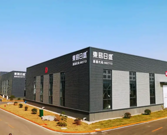 东易日盛去年净赚3644万扭亏，债务重组收益3.85亿成利润主力