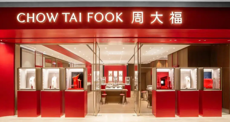 听！【730播报】周大福跨界“造家”！推出“周大福家居”；欧洲首超美国，成为中国家具出口最大单一市场