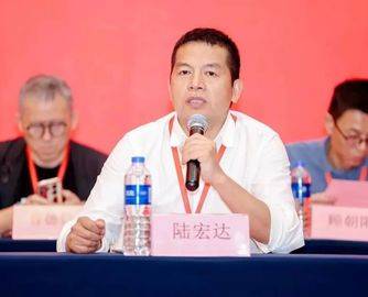 国光电器前董事长陆宏达疑涉美国性侵丑闻