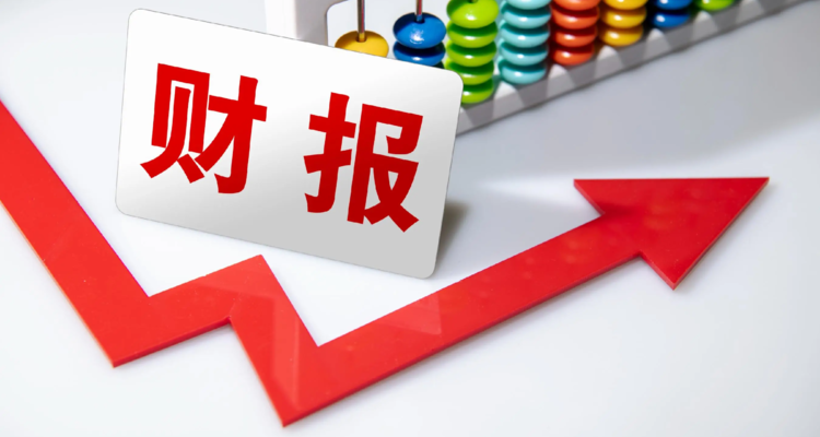 九大定制家居一季报：仅欧派、我乐盈利，其余7家全亏损！