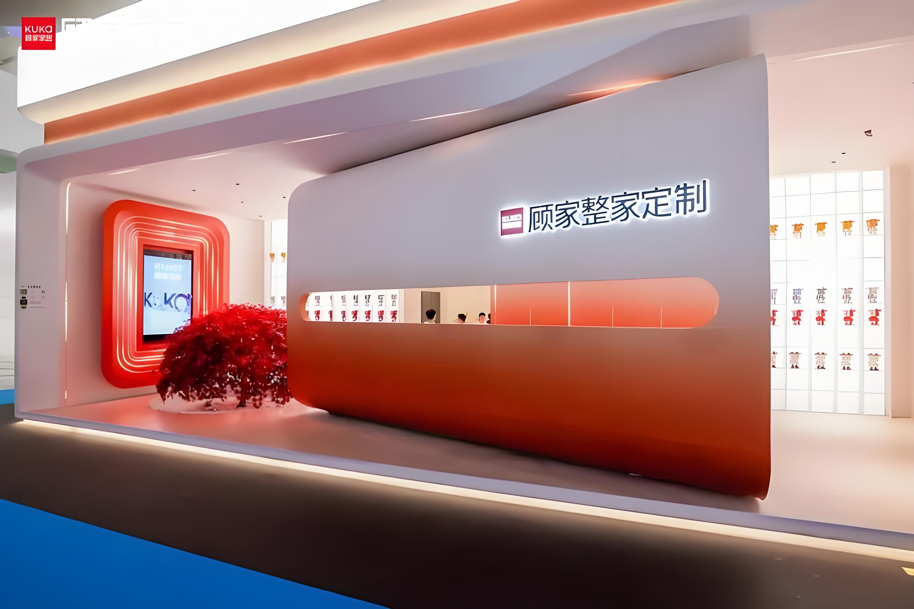 顾家家居一季度营收守住50亿大关，同比上升2.4%