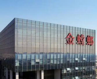 金螳螂2025年营收173亿，海外收入高增24%成新引擎