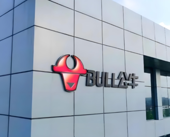 公牛集团2025年营收160.26亿，净利润40.71亿