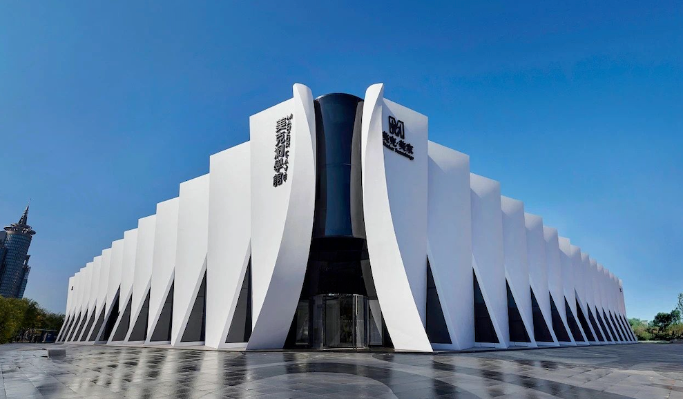 美克家居2025年巨亏21亿，将被实施ST