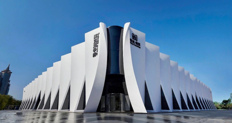 美克家居2025年巨亏21亿，将被实施ST