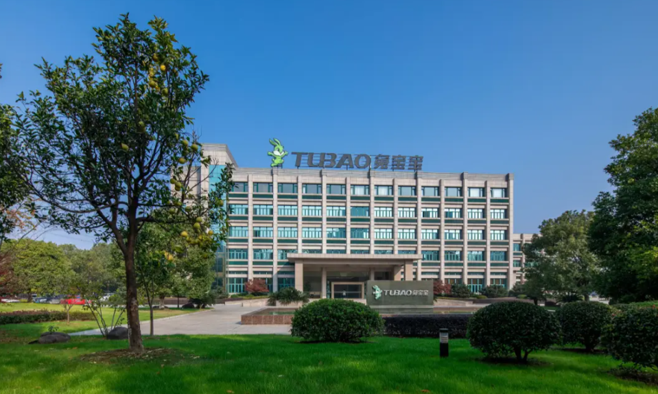 兔宝宝2025年净赚7.02亿增长20%，乡镇店一年新开超千家