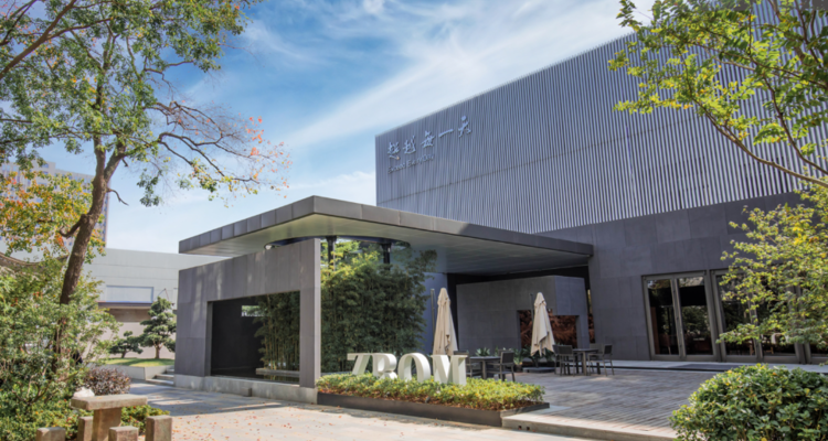 志邦家居增资1.4亿“输血”广东子公司