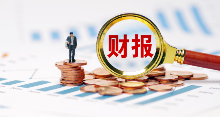 听！【730播报】九大定制家居一季报出炉，2家盈利7家亏损；Emma Sleep公司因虚假标价被罚1500万美元