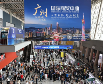 139届广交会再创新高！31.4万境外采购商到会，增1.1%