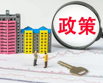 中央定调后，深圳、广州、武汉、苏州等地密集出台楼市新政