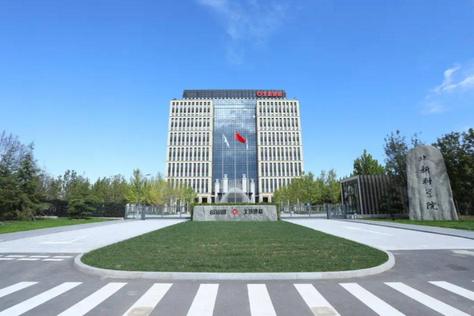 北新建材连落两子：4.32亿赴韩建生产线，3.85亿加码湖南扩产能！