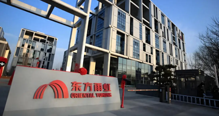 东方雨虹追讨融创孙宏斌超4亿元欠款
