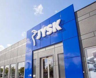 JYSK加速欧洲扩张，未来三年计划狂开100家新店