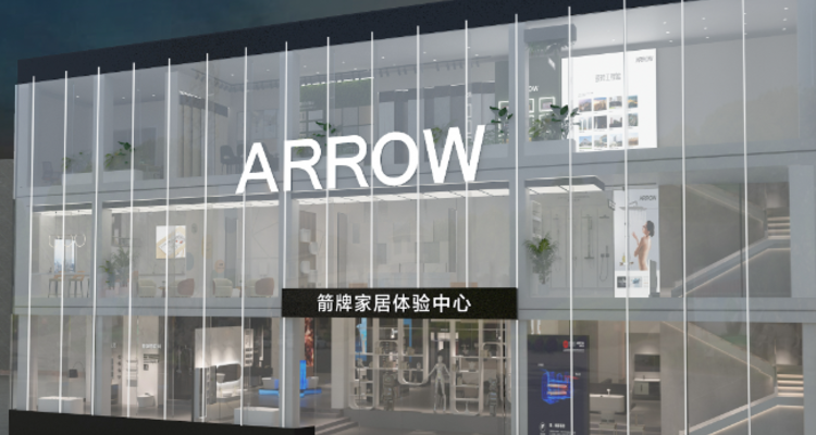 听！【730播报】箭牌家居宣布6月1日起涨价5%-15%；JYSK加速欧洲扩张，未来三年计划狂开100家新店