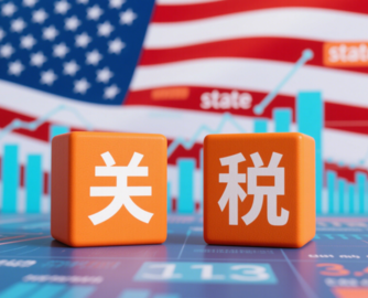 美国对华木质装饰线条作出双反日落复审终裁