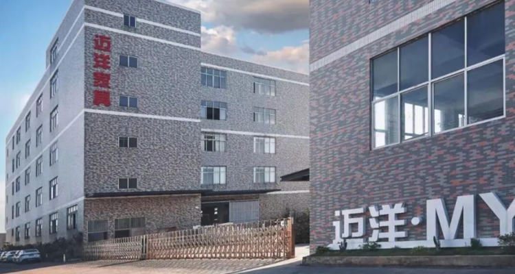 总投资4亿！佛山本土家具企业迈洋家具摘地扩产