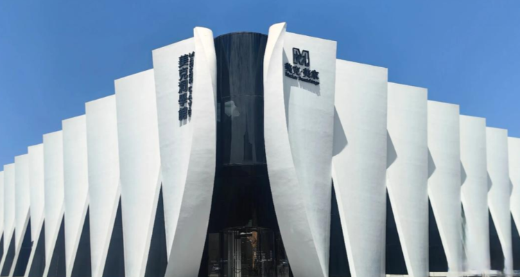 听！【730播报】美克洞学馆回应“闭店”风波；家得宝Q1同店销售仅增0.6%，楼市寒意持续传导家居零售