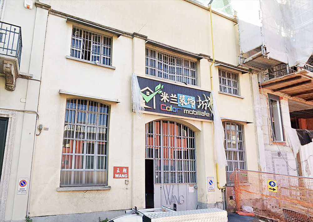 意大利米兰装饰城纵火案一审落槌：两华人主谋被判30年监禁