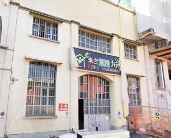 意大利米兰装饰城纵火案一审落槌：两华人主谋被判30年监禁
