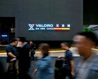 链新·品牌说|VALORO瓦洛瑞：以德式精工重构顶奢全案