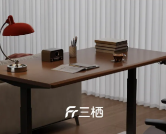 半年两轮！智能家具品牌“三栖Furthree”再获天使+融资
