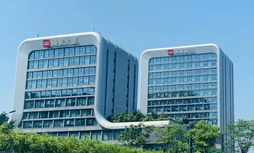 顾家家居原股东重整收尾：两家“白衣骑士”竞逐德烨嘉俊