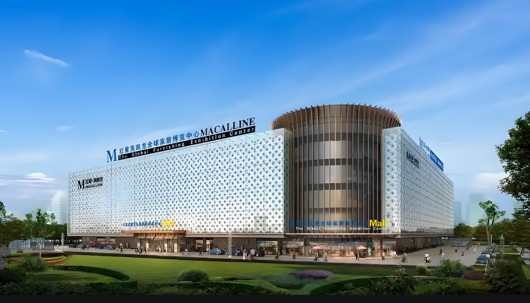大股东力挺！厦门建发向红星美凯龙提供最高65亿融资