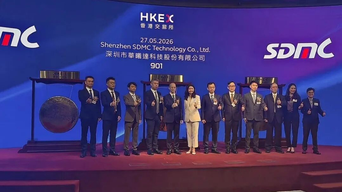 华曦达港交所上市首日开盘暴涨100%，市值突破136亿港元