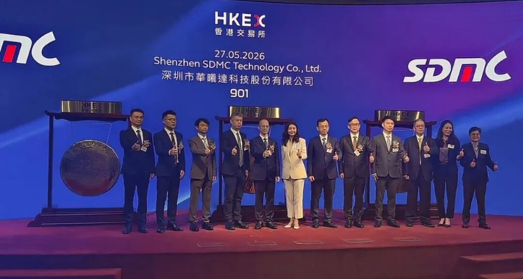 华曦达港交所上市首日开盘暴涨100%，市值突破136亿港元
