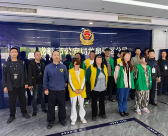 涉案130万条信息！成都警方打掉房产家装信息贩卖黑灰产，抓获56人
